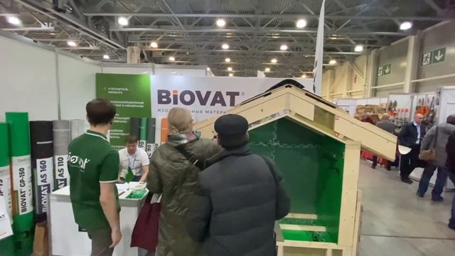 Выставка Красивые дома. Павильон утеплителя Эковата. 2023 год. смотреть онлайн