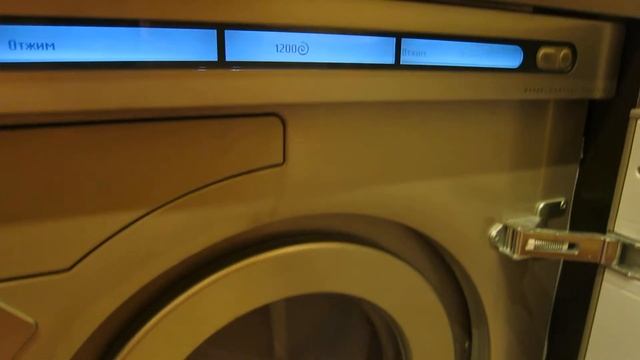 ASKO Spin for 1200 rpm vibration-free смотреть онлайн