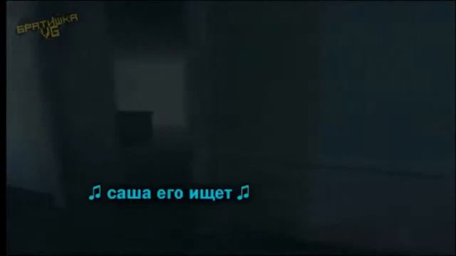 [Братишка, давай поиграем в Slender] - [Нарезки - Артёмa] смотреть онлайн