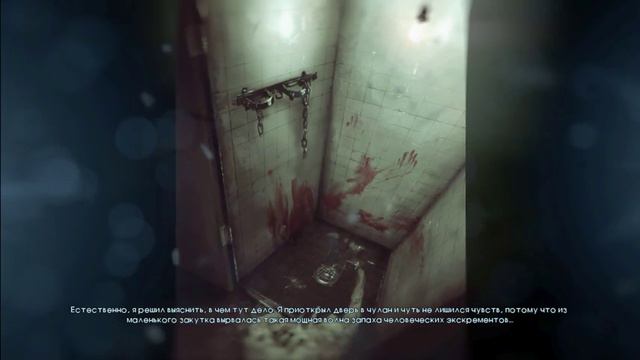 Прохождение Murdered: Soul Suspect - Часть 11 [Палата 216] смотреть онлайн