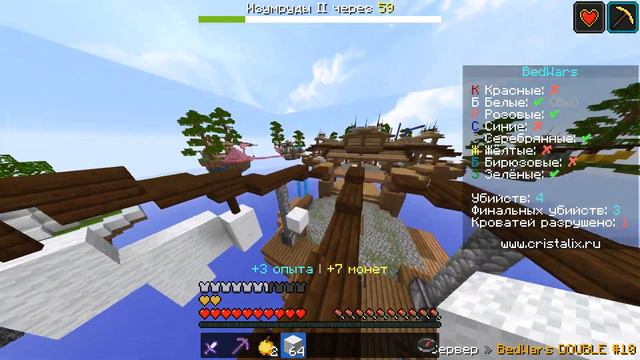 Майнкрафт Бед Варс + Evsen!!! смотреть онлайн