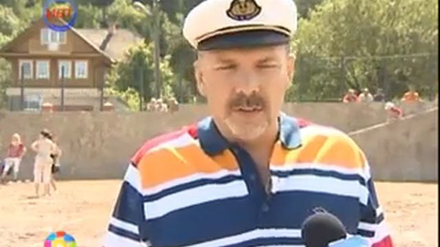 Новый городской пляж в Плёсе смотреть онлайн