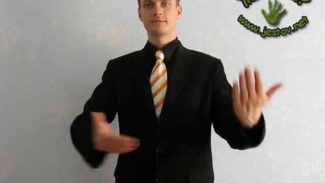 Общение (Русский Язык Жестов) смотреть онлайн