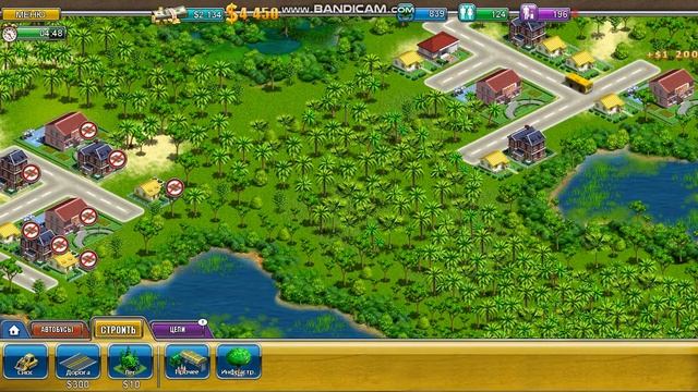 Прохождение игры Виртуальный город 2 . Уровень 2-5 смотреть онлайн