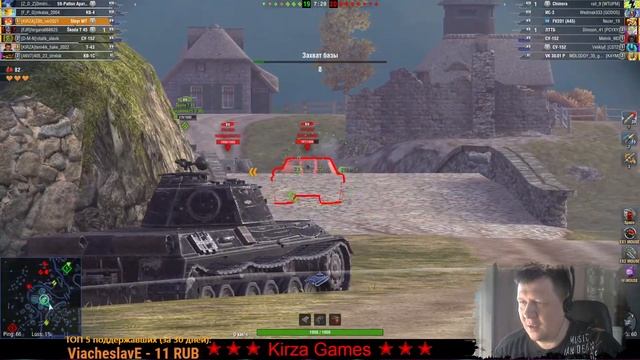 Клановый отчет, награды и отчет за неделю. KIRZA смотреть онлайн