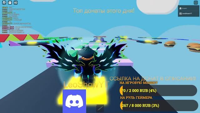 СТРИМ РОБЛОКС! Играю с друзьями 14 часть! СТРИМ РОБЛОКС! смотреть онлайн