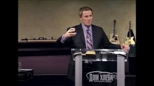 Крещение в Духе Святом. Проповедь Александра Шевченко.