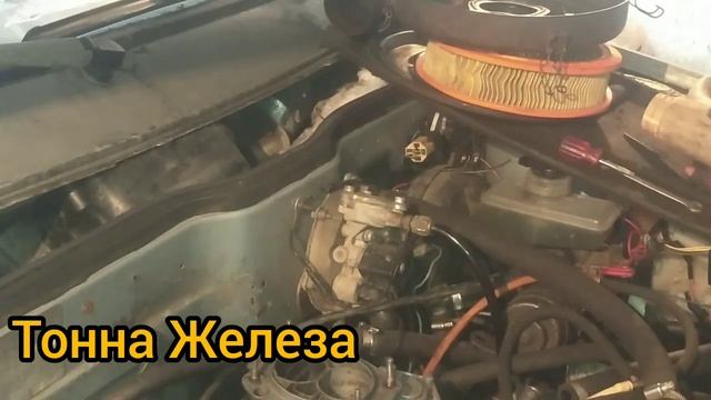 Карбюратор Озон на переднеприводный тазик вместо инжектора и Солекса. Что!!!????✨? смотреть онлайн