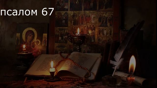 РАЗБИТЬ ЧЕРНУЮ МАГИЮ С ОБРАТНЫМ УДАРОМ.mp4 смотреть онлайн