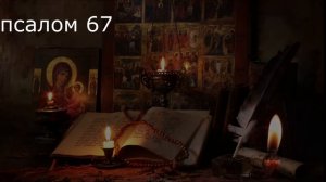 РАЗБИТЬ ЧЕРНУЮ МАГИЮ С ОБРАТНЫМ УДАРОМ.mp4