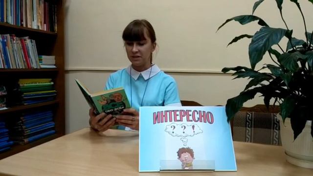 Почему птицы улетают на юг? смотреть онлайн