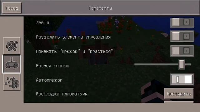 ОН ВСЕ ЭТО ВРЕМЯ СЛЕДИЛ ЗА МНОЙ[Minecraft]-Неизвестный игрок смотреть онлайн