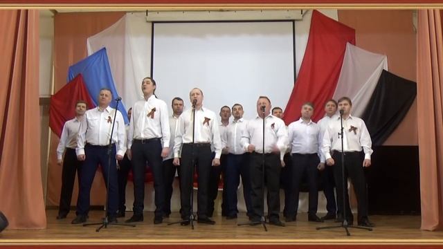 Если хочешь быть военным! Хор отцов. смотреть онлайн