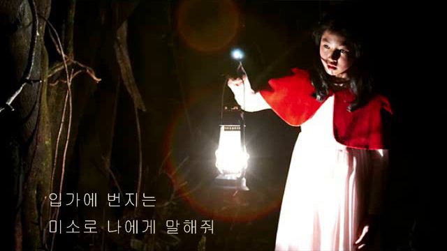 에이트 (Eight) - 사이 (Feat. 선예, 예은 of Wondergirls ＆ Pdogg) with lyrics смотреть онлайн