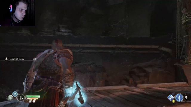 КОРОЛЬ ТЁМНЫХ ЭЛЬФОВ ► God of War #6 смотреть онлайн