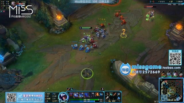 Miss排位日记504期 真正ADC去质器！18杀超神男刀无人能挡！ смотреть онлайн