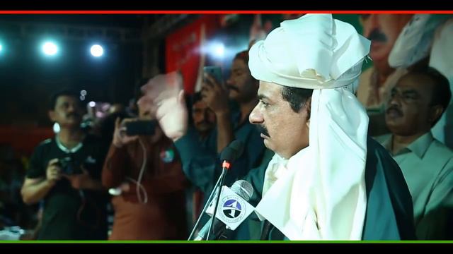 #PPP LEADER MALIK ASAD SIKANDER  KOTRI SPEECH