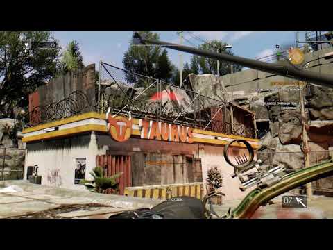 Найдите конверт с чертежами. Стрелок на заправке Dying Light