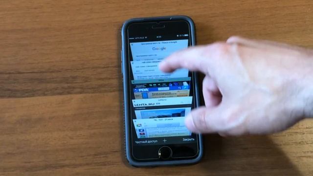 Работа iPhone 6s на iOS 10.3.3 смотреть онлайн