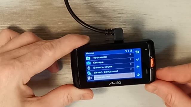 Обзор Mio Mivue 698 - видеорегистратор с двумя камерами смотреть онлайн