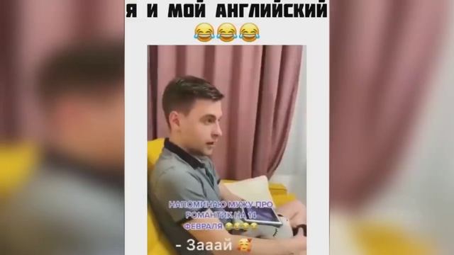 Смешные ПРИКОЛЫ 2022 № 6 смотреть онлайн