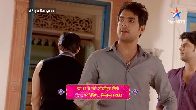 FULL EPISODE - 61 | Piya Rangrezz | Sher Singh Ne Kiya Aditya Ko Challange पिया रंगरेज़#starbharat смотреть онлайн