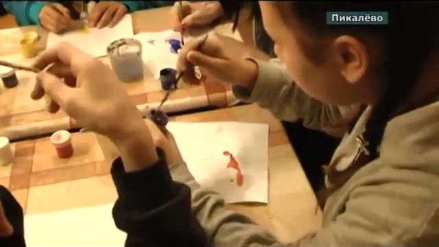 В Пикалево дарят радость детям смотреть онлайн