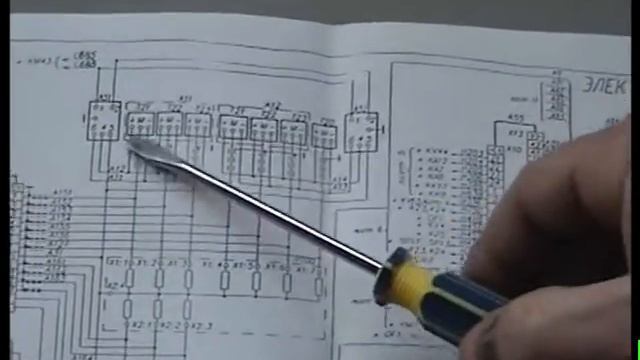 ЭП1 видеосхема 2 смотреть онлайн