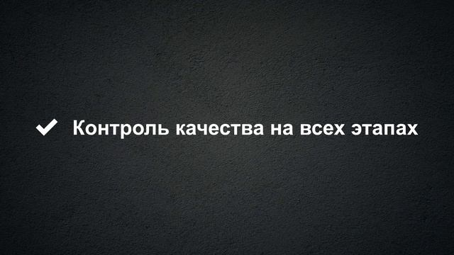 ПЕРЕД НАЧАЛОМ РЕМОНТА КВАРТИРЫ. ПАМЯТКА ЗАКАЗЧИКУ. смотреть онлайн