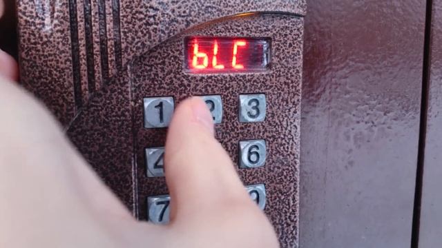 Включение отключенной квартиры на домофоне CYFRAL CCD 20