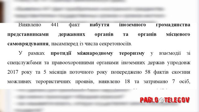 Команда Порошенко покидает "Титаник"! смотреть онлайн