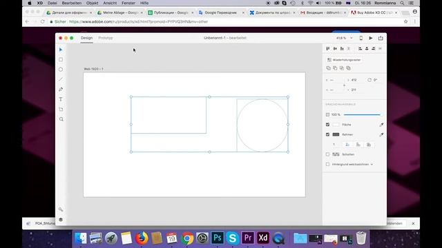 Короткий обзор приложений Adobe Creative Cloud смотреть онлайн