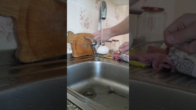 Как сделать "Резиновое Яйцо" смотреть онлайн