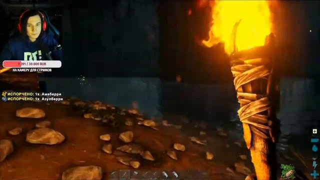 ЖЕКА ВЕРНУЛСЯ В ARK SURVIVAL EVOLVED!!! НАРЕЗКИ ЖЕКИ!!! {ПЕРЕЗАЛИВ} смотреть онлайн