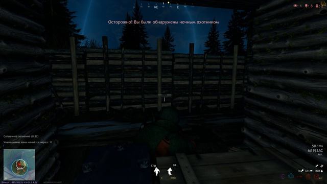 CRSED F.O.A.D.|Cuisine Royale 2022 Финалы после которых ладошки оставались потными!) смотреть онлайн