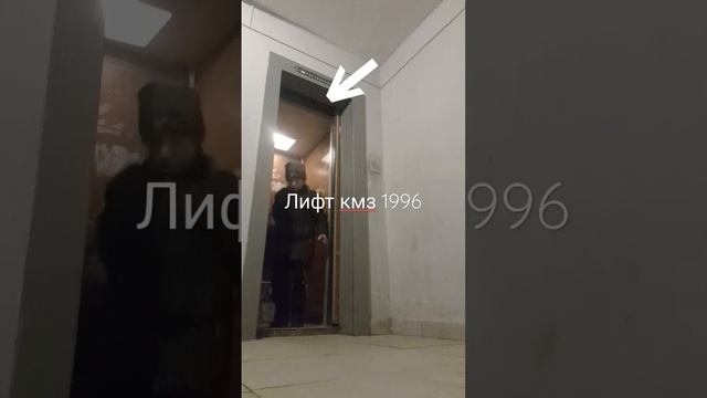 Шахту очень сильно видно редуктор не справляться со своей работой смотреть онлайн