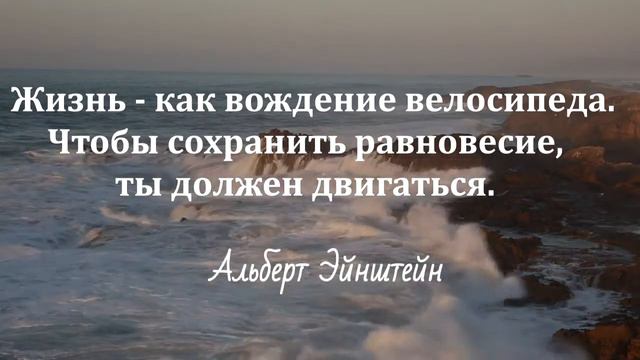 Будь ТЕМ , кем другие не были смотреть онлайн