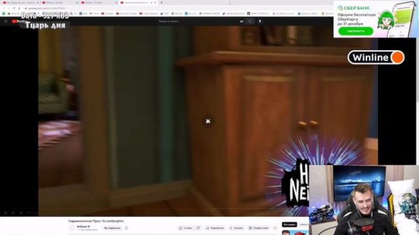 ЗАКВИЕЛЬ СМОТРИТ: Гидравлический Пресс Vs Lamborghini | @MrBeast | Нарезка со стрима ZakvielChannel