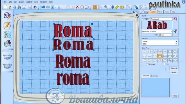 Урок7. Создаем надписи в 5D Embroidery system смотреть онлайн
