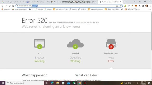 Namehero Bod Hosting Company and bad Support, error 520, error 524 and slow speed смотреть онлайн
