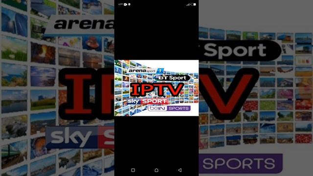 اكستريمiptv مجاني смотреть онлайн
