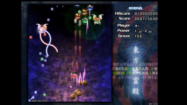 Jotaro plays Touhou смотреть онлайн