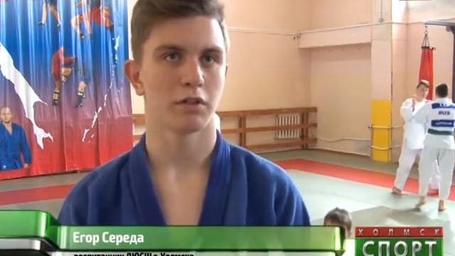 Итоги Кубка губернатора по дзюдо смотреть онлайн