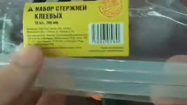 Зубная Щетка С Дозатором Пасты!! смотреть онлайн