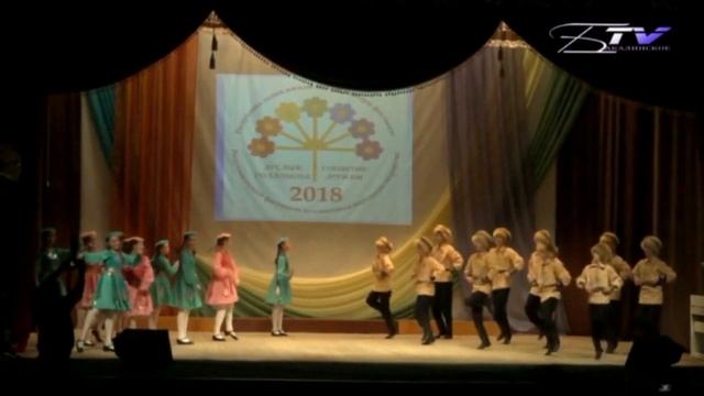 День народного танца смотреть онлайн