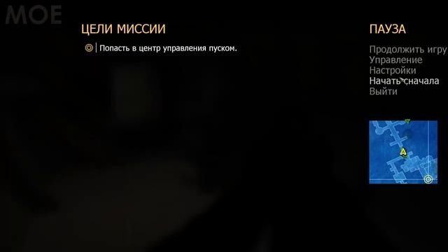 8 | Прохождение Call of Duty 4: Modern Warfare | Финал смотреть онлайн