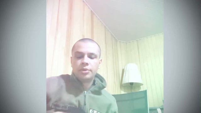 #Сектор газа-Туман(кавер) смотреть онлайн