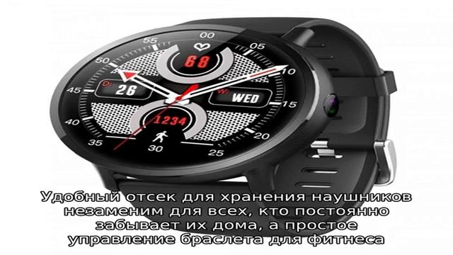 Смарт-Часы Lemfo M1: Реальные Отзывы Покупателей о Фитнес-Браслете смотреть онлайн
