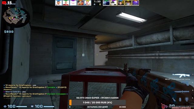 ?СТРИМ КС ГО / ММ С ПОДПИСЧИКАМИ / БЕСПЛАТНЫЙ ПРАЙМ? смотреть онлайн