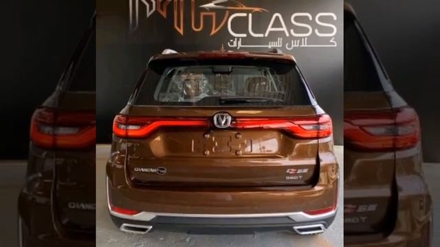 شانجان سي اس 95 رويال 2021 смотреть онлайн